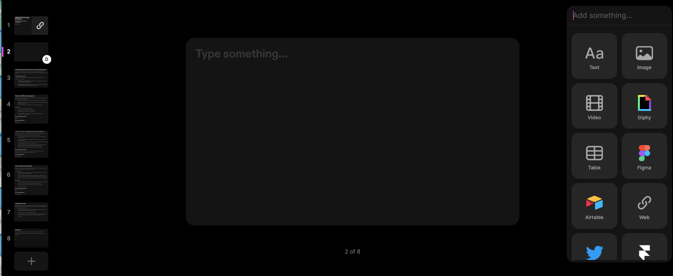 The simple but functional Tome interface